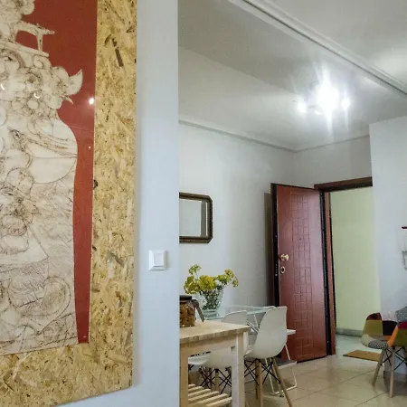 דירה Stemma Superior Luxury סלוניקי